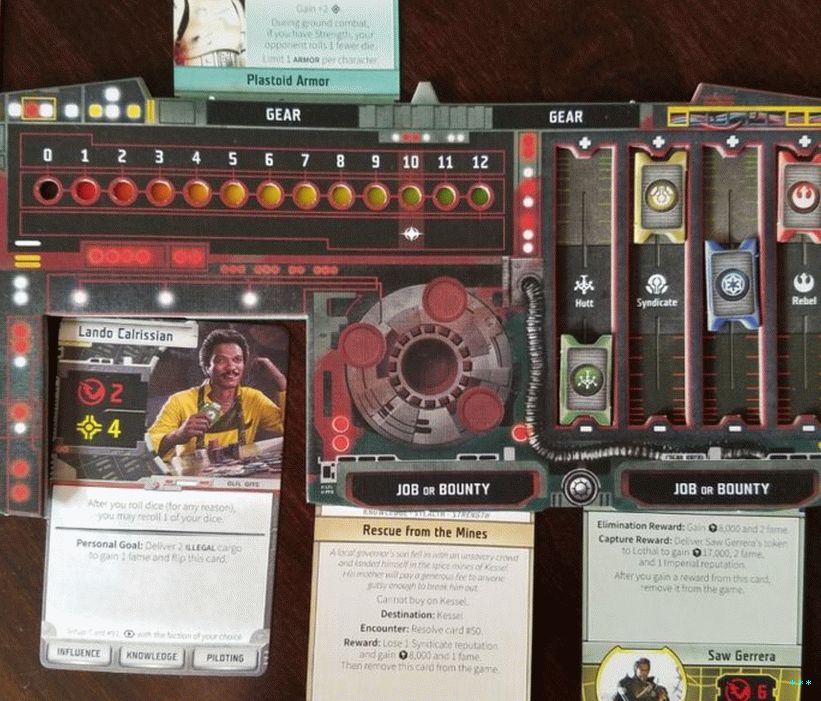 Табла играча