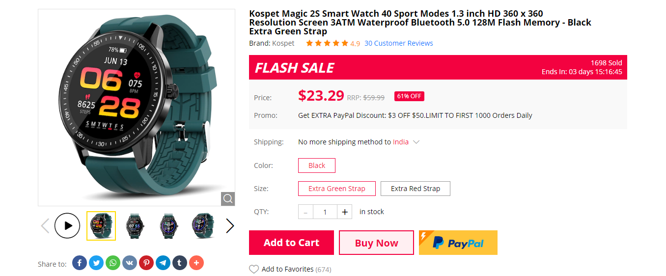 Коспет паметни сат уз куповину 1 Набавите 1 бесплатну понуду на карневалу паметних сатова Геарбест