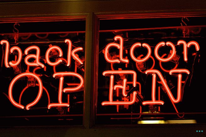 Напад злонамерног софтвера на рачунарима од 400 хиљада килограма узрокован бацкдооред БитТоррент апликацијом