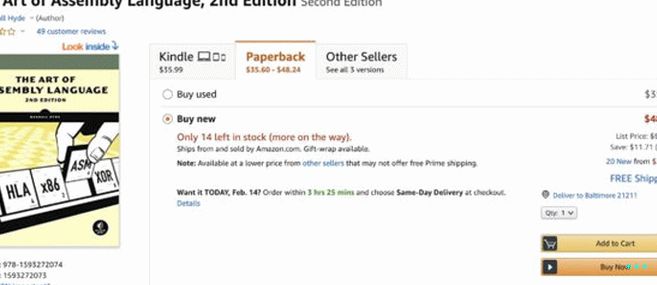 Even the photo for the book's main listing on the Amazon пијаца је лажна, приказује неусклађено слику краљежнице. 